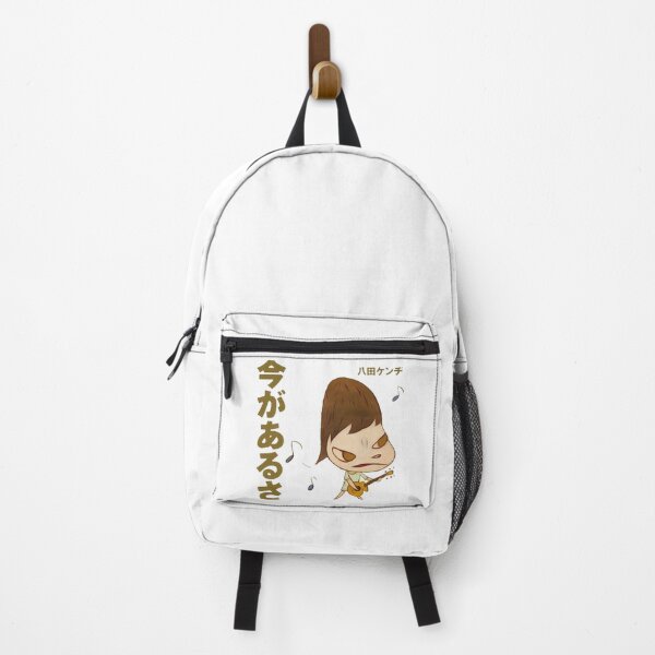 Item preview, Guitar Nara designed and sold by MichelleChad.