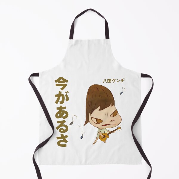 Item preview, Guitar Nara designed and sold by MichelleChad.