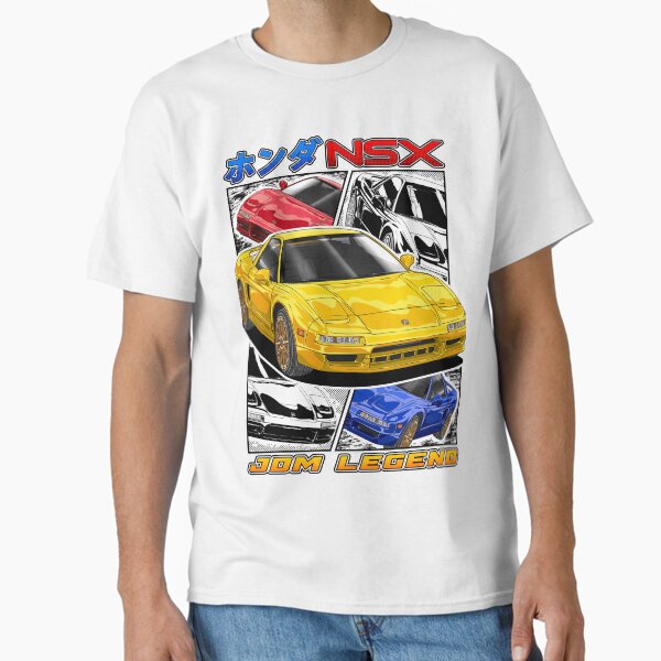 JDM Honda NSX Classic T-Shirt