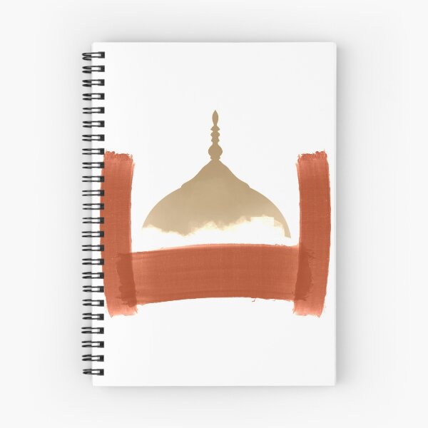 Item preview, Badshahi Mosque designed and sold by Dania Shoaib.