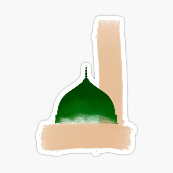 Item preview, The Prophet’s Mosque designed and sold by Dania Shoaib.