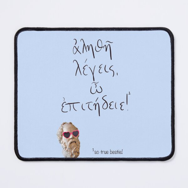 Item preview, So True Socrates designed and sold by grapheus.