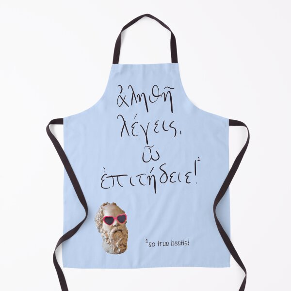 Item preview, So True Socrates designed and sold by grapheus.