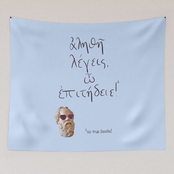 Item preview, So True Socrates designed and sold by grapheus.