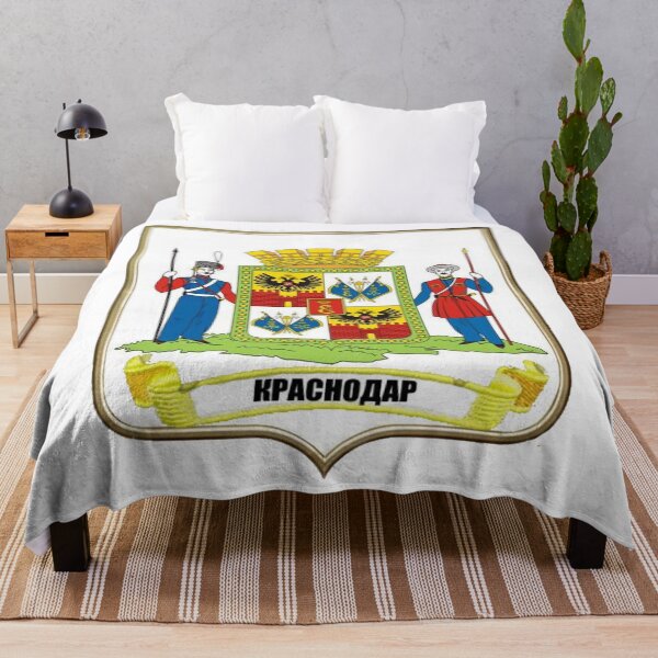Item preview, Coat of arms of the city of Krasnodar designed and sold by Vladimir1983.