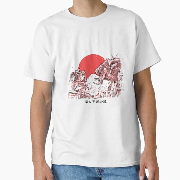 Item preview, Pacific Red   designed and sold by YourNextTShirts.