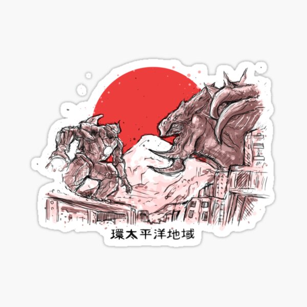 Item preview, Pacific Red   designed and sold by YourNextTShirts.