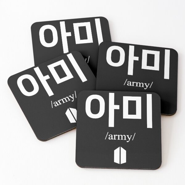 Item preview, army in Korean and logo Classic  designed and sold by angiebeeler.