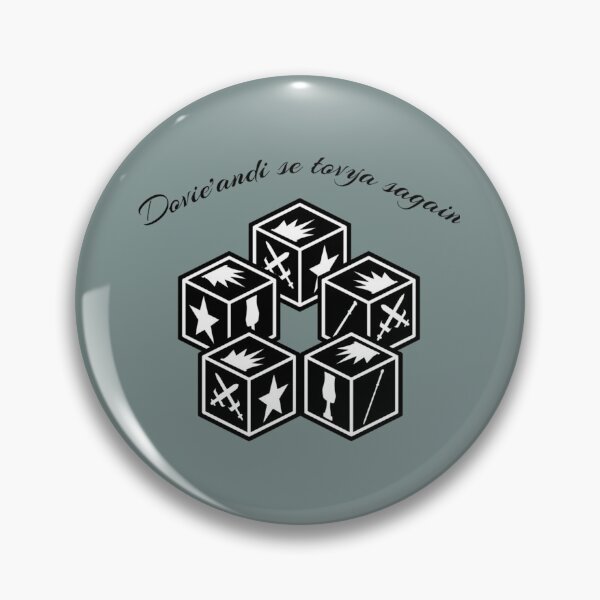 Item preview, It_s Time To Toss The Dice      designed and sold by Tansimson.