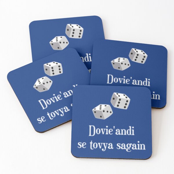 Item preview, Dovie_andi se tovya sagain (white)   designed and sold by Tansimson.