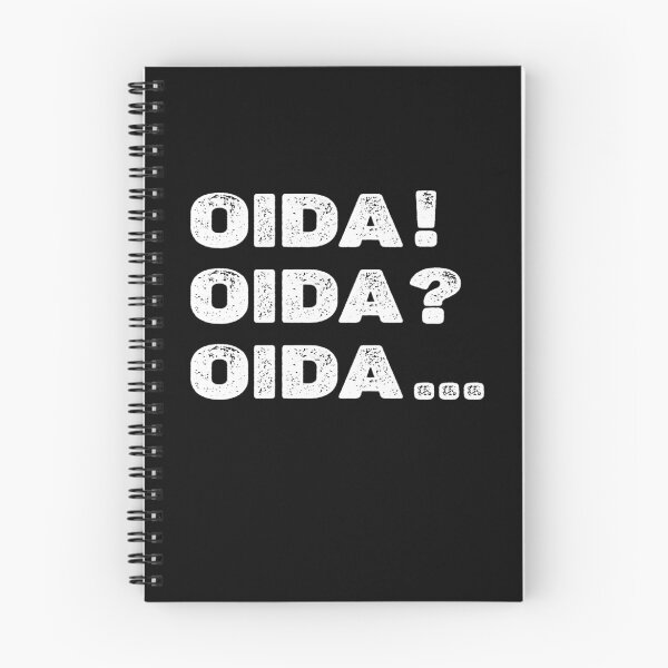 Item preview, Oida designed and sold by 2scrbly.
