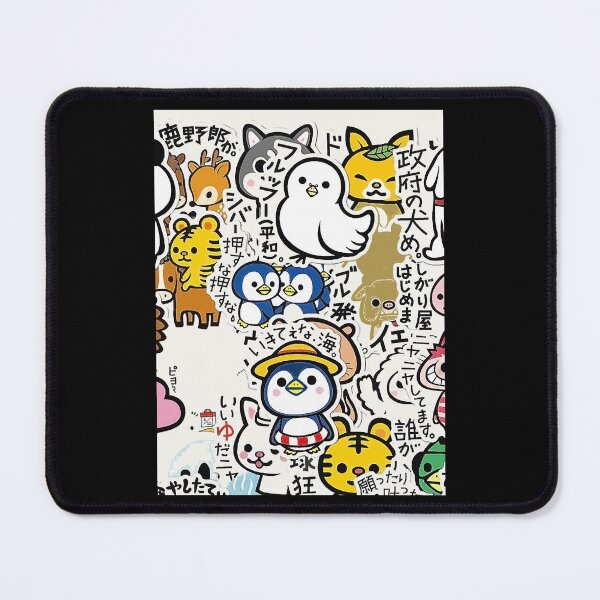 Item preview, Music Retro Peanuts Anime Illustration Oil Of Cool Graphic Gift designed and sold by Jorgeconnelly.