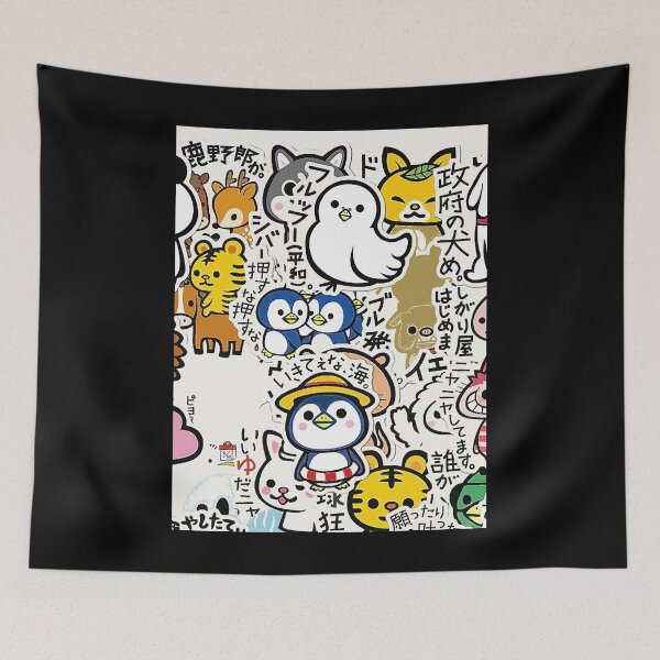 Item preview, Music Retro Peanuts Anime Illustration Oil Of  Cool Graphic Gift designed and sold by Jorgeconnelly.