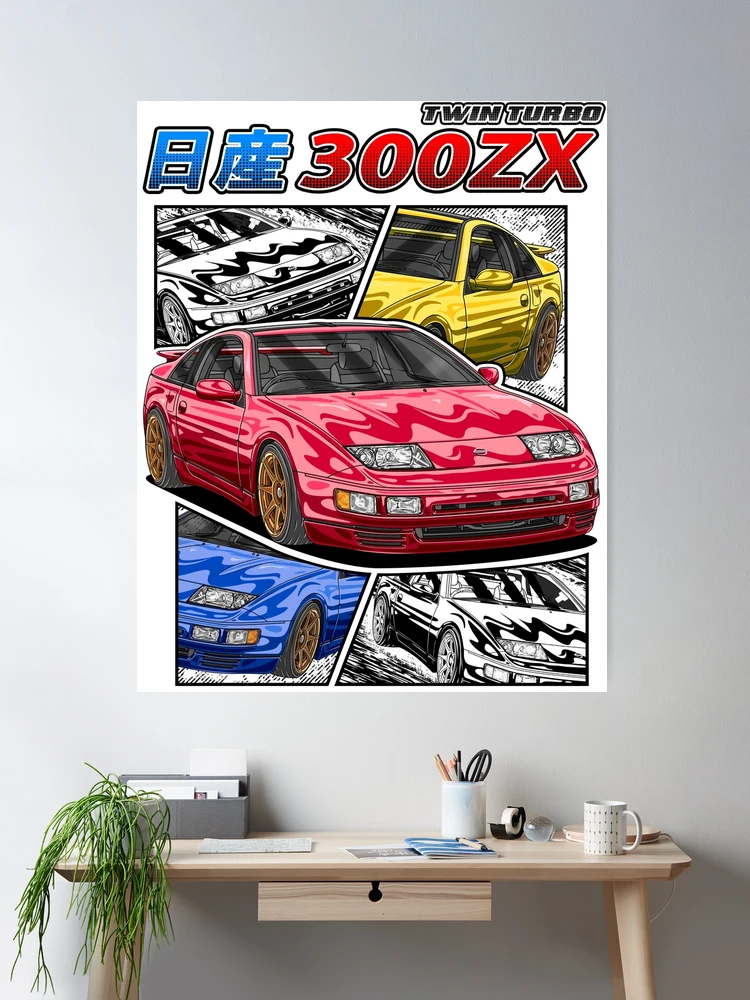 JDM Nissan 300ZX Z32 FairladyZ 