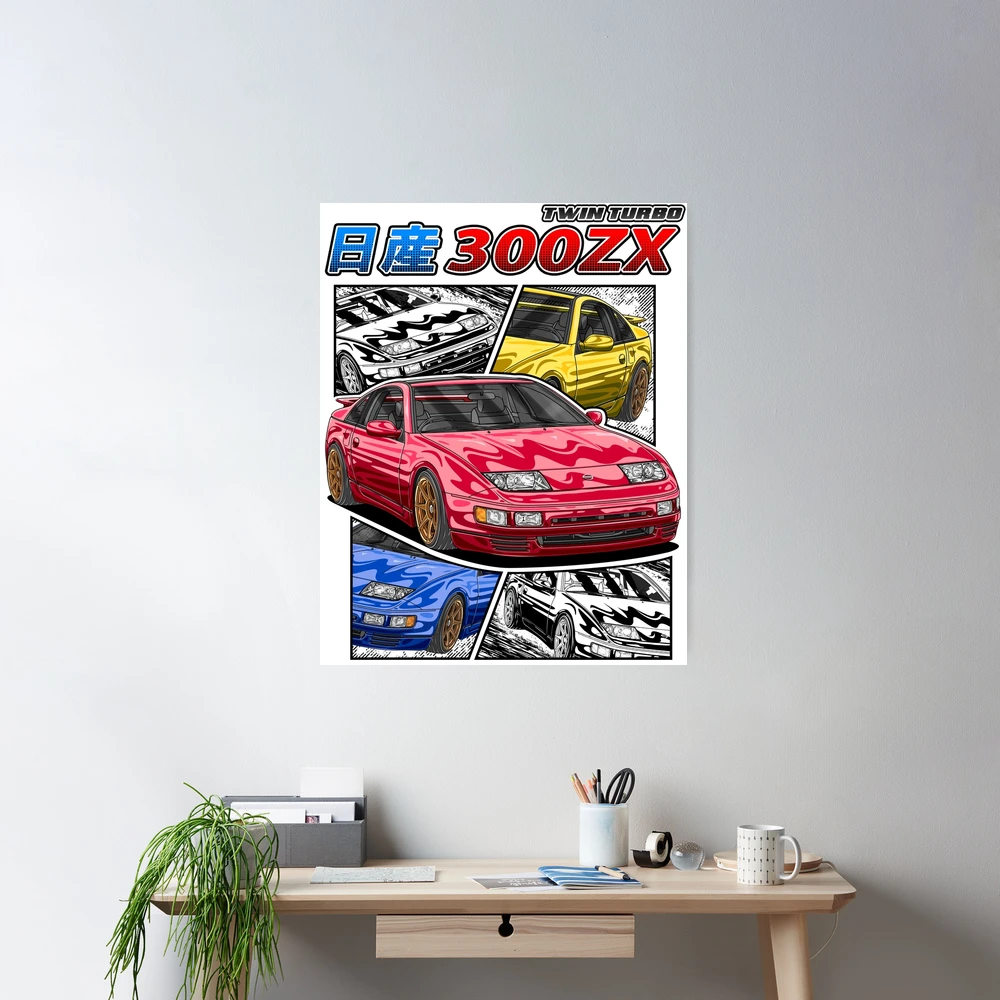 JDM Nissan 300ZX Z32 FairladyZ 
