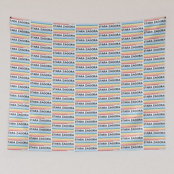 Item preview, Stara Zagora Bulgaria designed and sold by europelines.