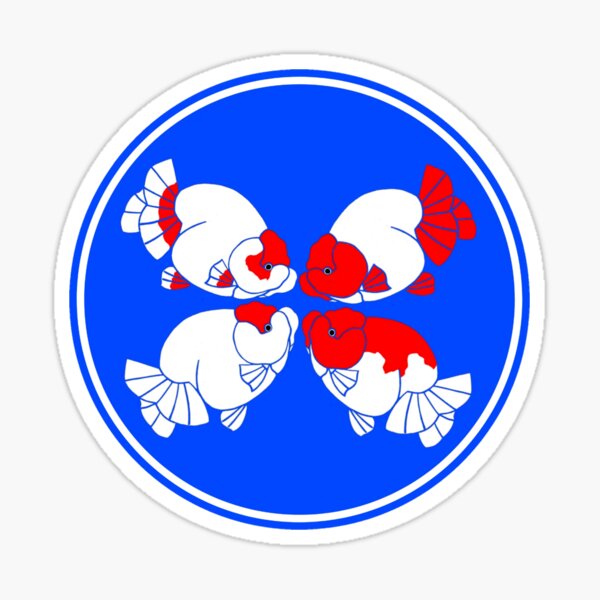 Vista previa del artículo con la obra «Logotipo de Ranchu Goldfish 1008», diseñado y vendido por Nosnah.