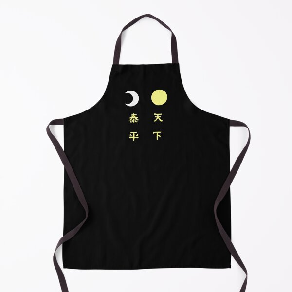Item preview, Sumo Gunbai designed and sold by kaeru.
