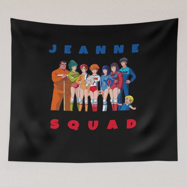 Item preview, jane et serge, Jeanne and volleyball, jane and serge, jeanne squad. designed and sold by aksanchen.