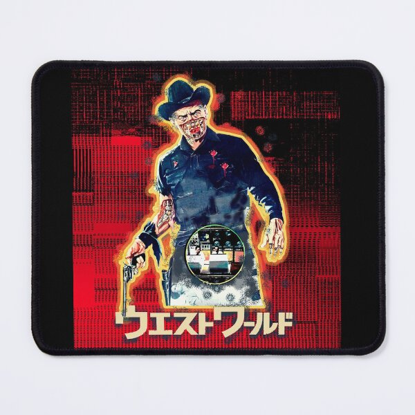 Item preview, Japanese Westworld Movie designed and sold by DBnation.