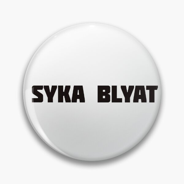Item preview, syka blyat designed and sold by --Andrii--.