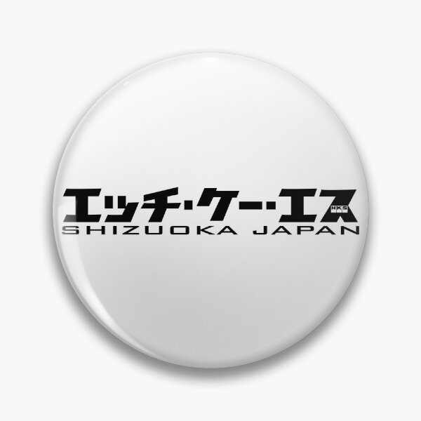 Item preview, HKS designed and sold by JDMShop.