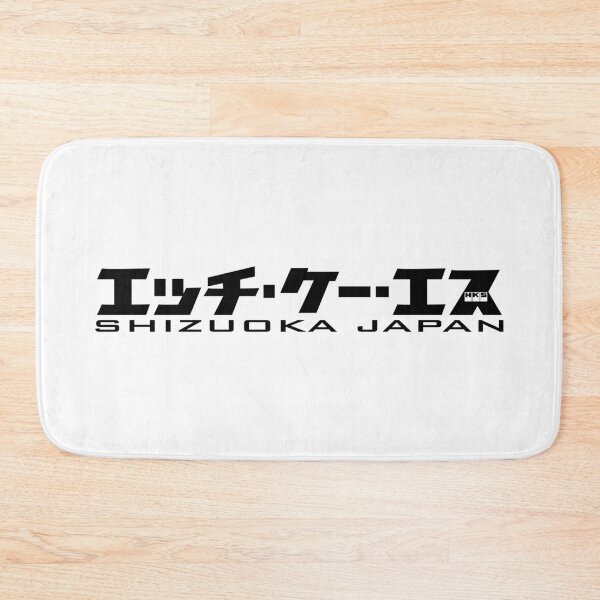 Item preview, HKS designed and sold by JDMShop.