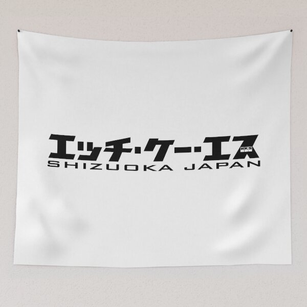 Item preview, HKS designed and sold by JDMShop.