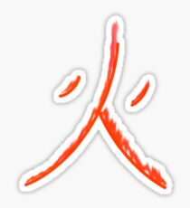 Kasai 火 Fire Japanese Kanji Sticker