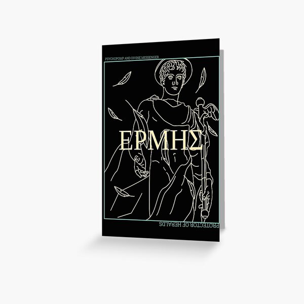 Hermes - Greek God Mythology Culture Lover Gift Greeting Card for