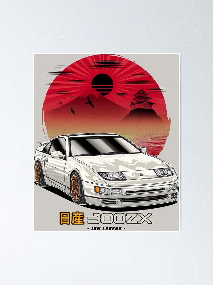 Nippon JDM Toyota Supra MK4  Poster for Sale by Navin Guyvit