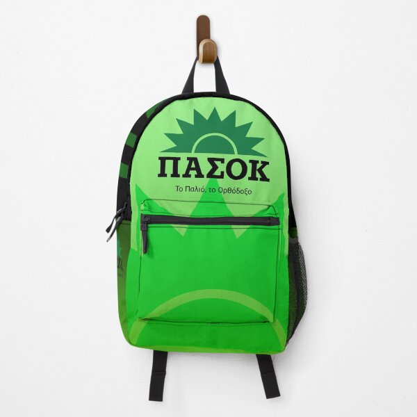 Item preview, PASOK the old and orthodox - ΠΑΣΟΚ το Παλιό, το Ορθόδοξο designed and sold by Lefteris Betsis.