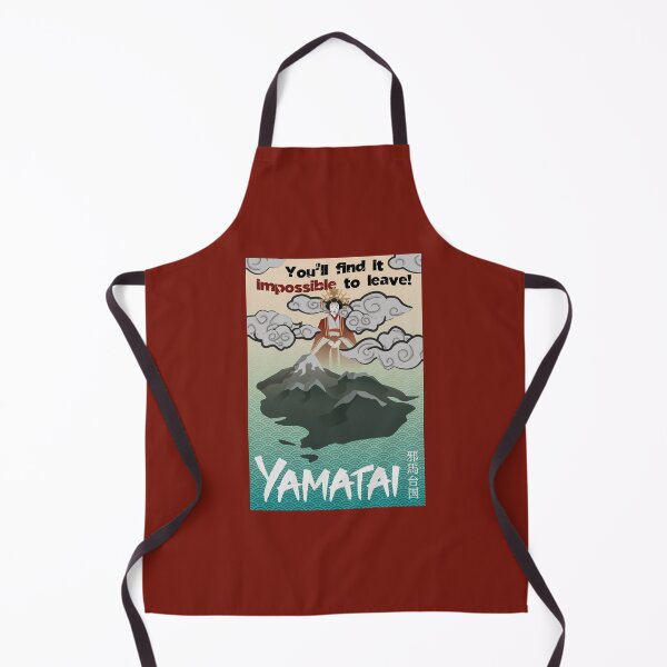 Item preview, Yamatai - Vintage Travel Poster designed and sold by ToddRDesign.