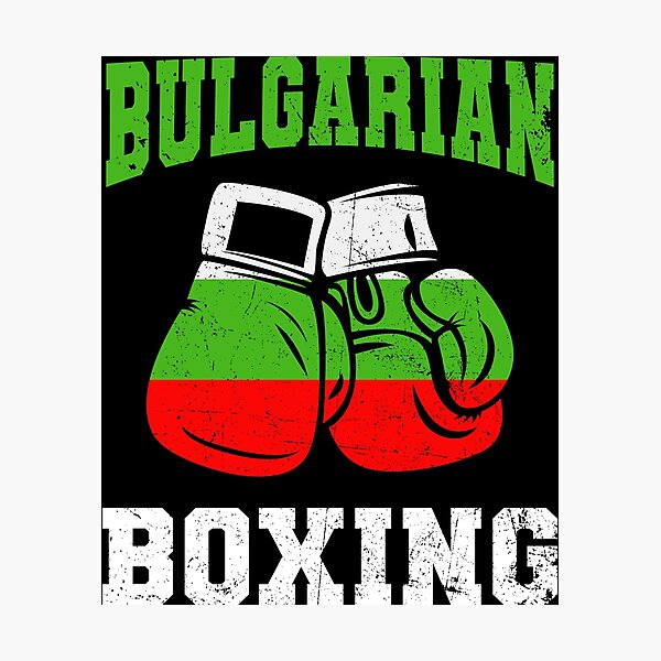 Item preview, Bulgarian Boxing Gloves Bulgaria Pride designed and sold by RetroStyle247.