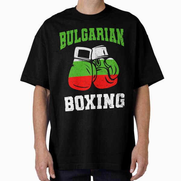 Item preview, Bulgarian Boxing Gloves Bulgaria Pride designed and sold by RetroStyle247.