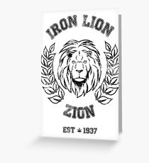 IRON LION ZION BOB MARLEY Greeting Card