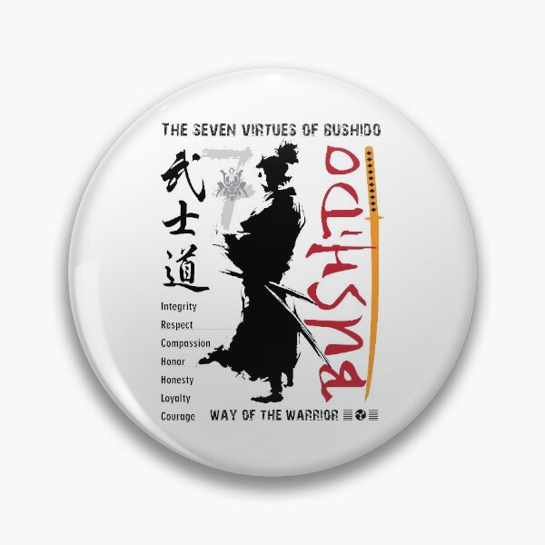 Item preview, Bushido designed and sold by marcosty.