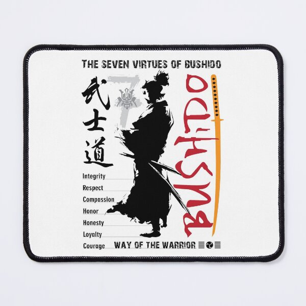 Item preview, Bushido designed and sold by marcosty.