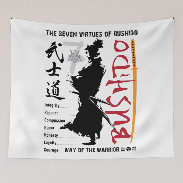Item preview, Bushido designed and sold by marcosty.