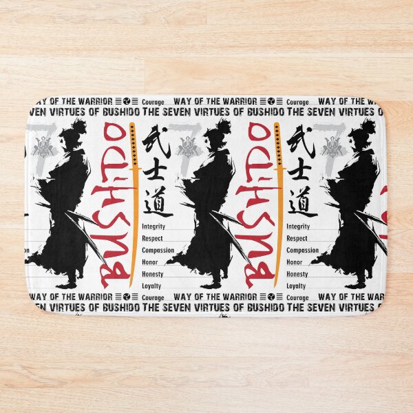 Item preview, Bushido designed and sold by marcosty.