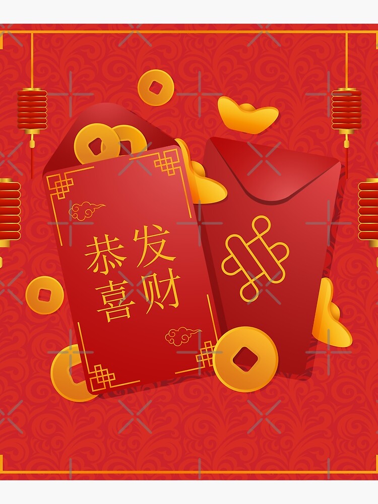 6 Year PNG Image, Year Of The Ox Cartoon Red Envelope 6, Chinese New Year, Red  Envelope, Year Of The Ox PNG Image For Free Download