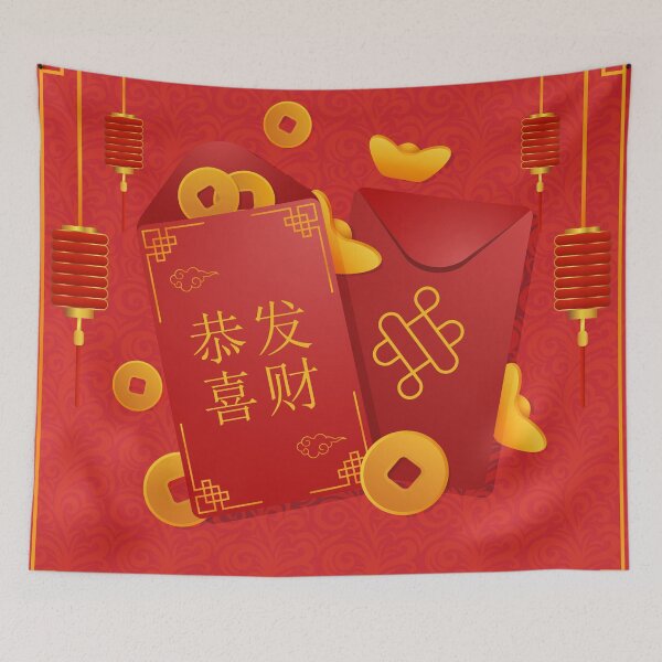 Item preview, Happy Chinese New Year - Red Envelope Hongbao designed and sold by johnta17.
