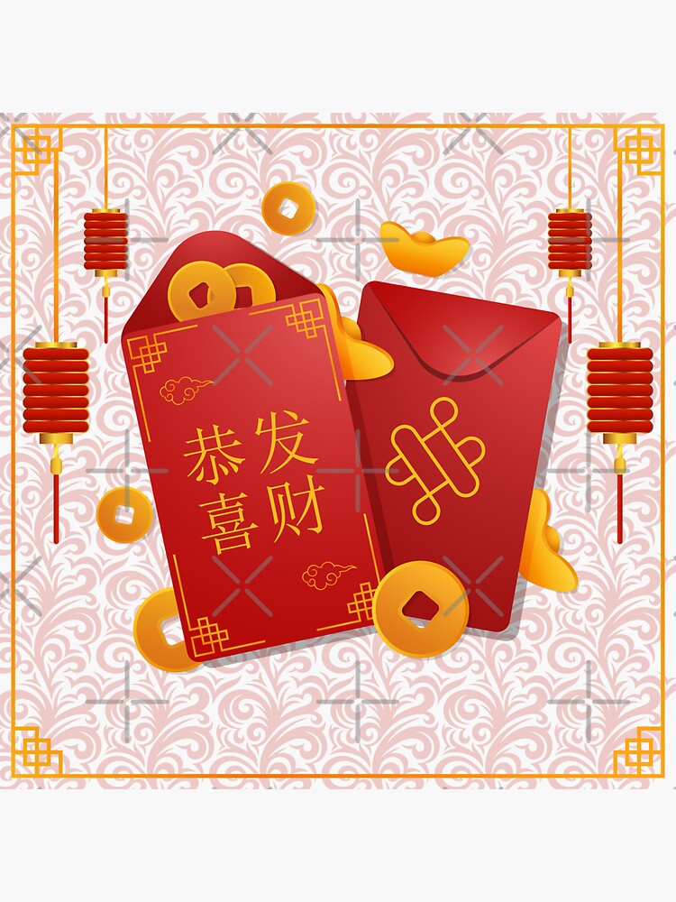 Spring Festival Drawing Cute Red Envelope Illustration PNG Images