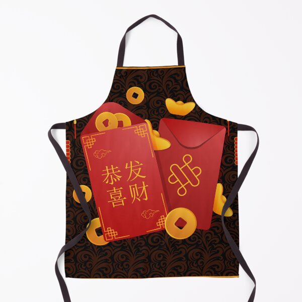 Item preview, Happy Chinese New Year - Red Envelope Hongbao designed and sold by johnta17.
