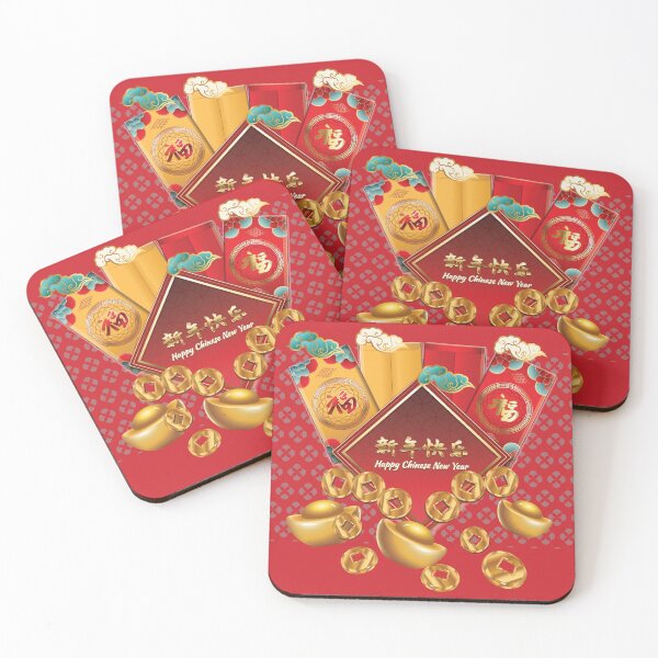 Item preview, Happy Chinese New Year Red Envelope Hongbao designed and sold by johnta17.