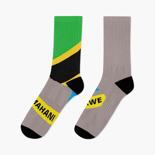 Item preview, Samahani Mama Mkwe Swahili Language meaning Sorry Mother In Law with Tanzania Map and Flags Colour designed and sold by MindsetDesign.