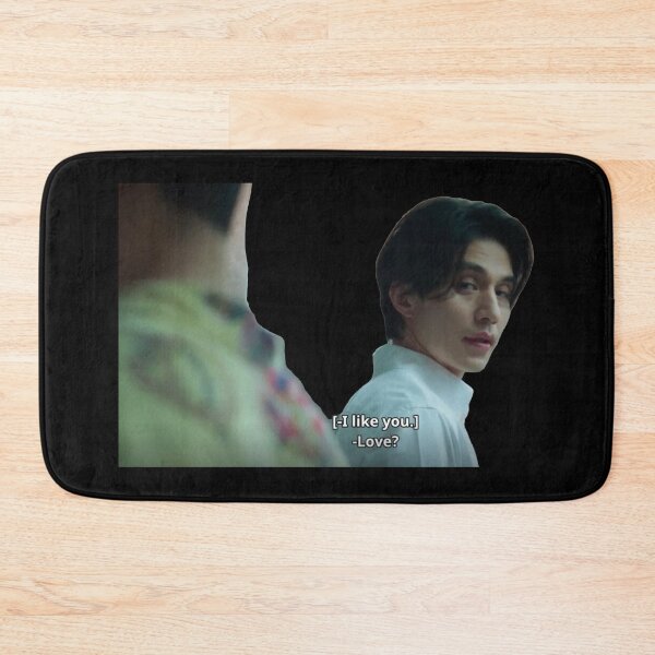 Item preview, I like you. K & Ryu Soo Yeol designed and sold by elvadragon.