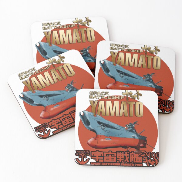Item preview, STAR BLAZERS YAMATO Space Battleship designed and sold by ArtYaris.