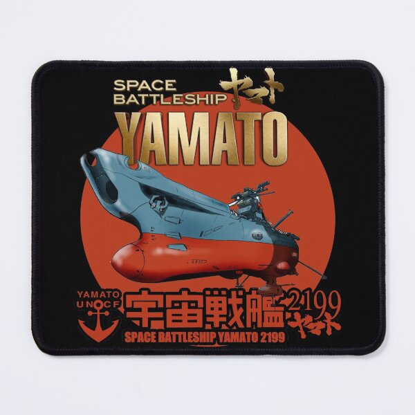 Item preview, STAR BLAZERS YAMATO Space Battleship designed and sold by ArtYaris.