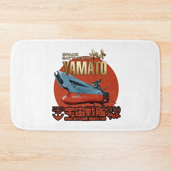 Item preview, STAR BLAZERS YAMATO Space Battleship designed and sold by ArtYaris.